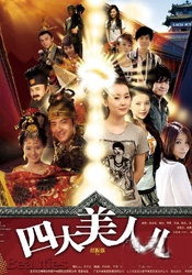 精品国产乱码一区二区三区麻豆