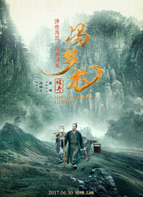 午夜看片福利视频在线观看